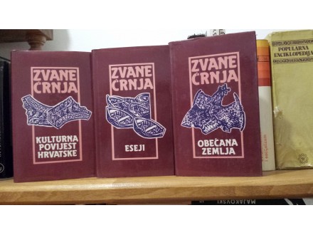 Zvane Črnja - Kulturna povijest hrvatske, Eseji, Obećan