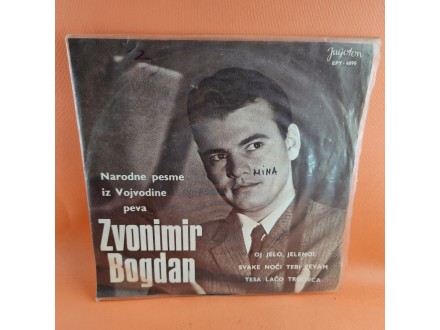 Zvonimir Bogdan* ‎– Narodne Pesme Iz Vojvodine, Singl