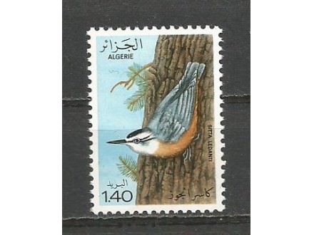 ab Algeria Alzir 1979. Ptice,cista markica