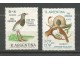 ab Argentina 1966. Ptice,kompletna cista serija slika 1