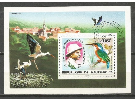ab Gornja Volta 1975. Ptice,zigosan blok