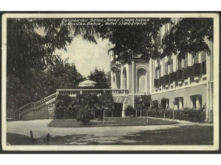 arandjelovac bukovicka banja hotel staro zdanje 1938