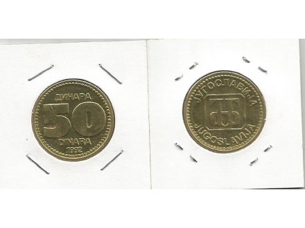 b12 Jugoslavija 50 dinara 1992.  u kartonu