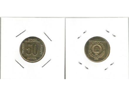 b3 Jugoslavija 50 dinara 1988. UNC/AUNC u kartonu