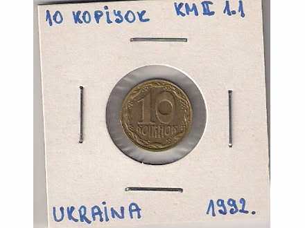 b3 Ukraina 10 kopinjok 1992.