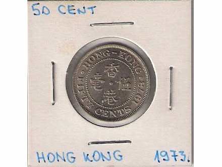 b4 Hong Kong 50 cents 1973. aUNC
