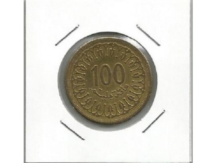 b8 Tunis 100 millimes 1960.
