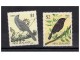 bc New Zealand 1985. Ptice,cista serija slika 1