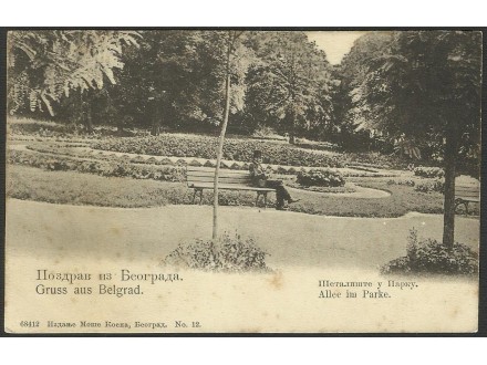 beograd - topcider - park 1904