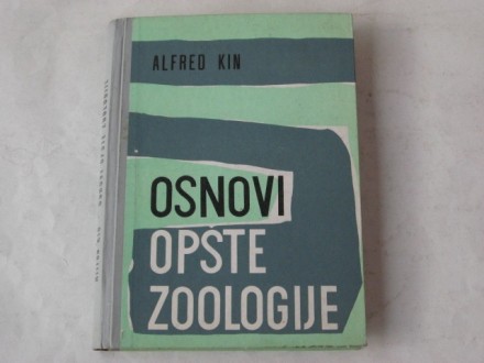 bl - OSNOVI OPSTE ZOOLOGIJE - Alfred Kin
