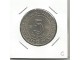 c1 Alzir 5 dinara 1972. KM#105a 10 godina nezavisnosti slika 1