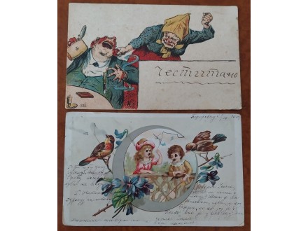 c1902. Kraljevina, 2 razglednice sa markam A. Obrenovic