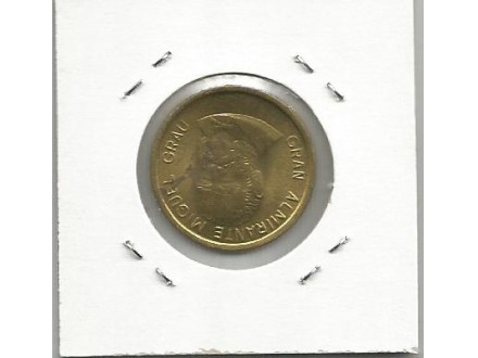 c6 Peru 50 centimos 1988.