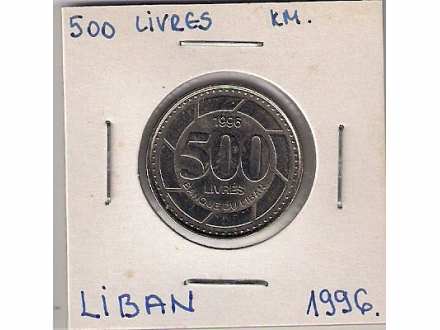 c9 Liban Lebanon 500 livres 1996. aUNC