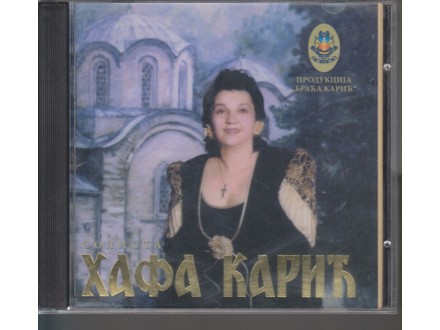 cd / HAFA KARIĆ - `SIMBIL CVEĆE` - kolekcionarski, 1995