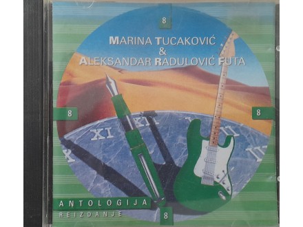 cd Marina & Futa - Antologija 8