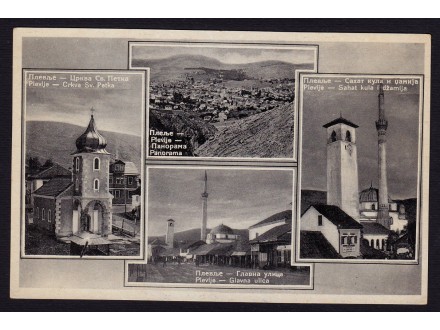 crna gora PLJEVLJA razglednica mozaik