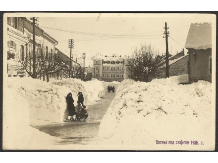 crna gora cetinje pod snegom 1935