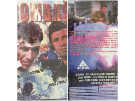dvd Bombaši
