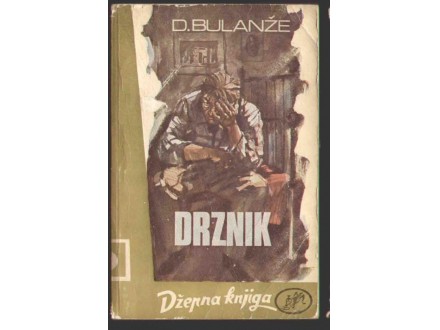 džepna knjiga 414 - Danijel Bulanže - Drznik