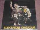 električni orgazam - 1. album 5/5-