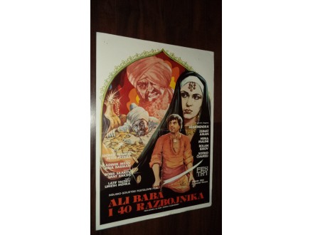 filmski plakat broj 83: ALI BABA I 40 RAZBOJNIKA