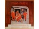 folk LP: SEZAM - Sezame, otvori se (1982) VG+ slika 2