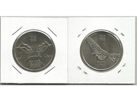 g2 Sutjeska i Neretva 1983. 10 dinara UNC