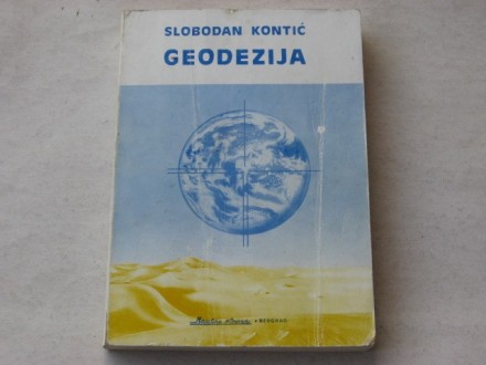 gd - GEODEZIJA - Slobodan Kontic