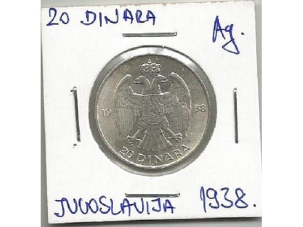 gh4 Jugoslavija 20 dinara 1938. Ag srebro