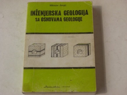 gl - INZENJERSKA GEOLOGIJA sa osnovama geologije