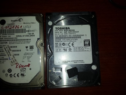 hard diskovi 2.5 inca za laptop