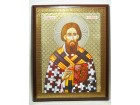 ikona Sv. Sava