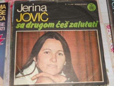 jerina jovic