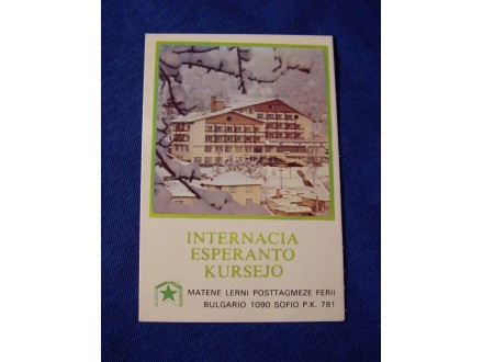 kalendarčić 1987, Esperanto
