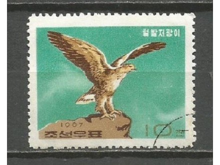 km Severna Koreja 1967. Ptice.zigosana