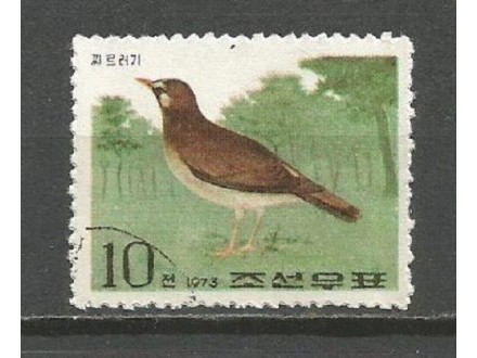 km Severna Koreja 1973. Ptice,zigosana