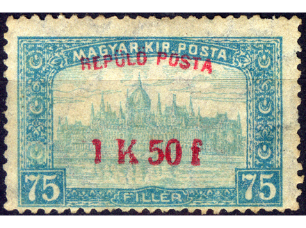 kt892b, 4. jul.1918  MagyarKirP  Mi210 (**) 1/2