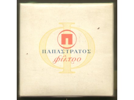kutija za cigarete PAPASTRATOS grcka greece