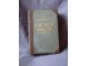 leksikon stranih reči i izraza milan vujakjlija  1954 slika 1