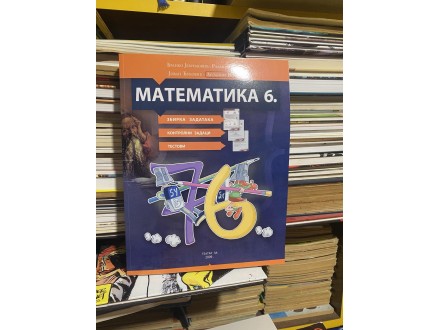 matematika 6 - Zbirka zadataka - teatar za