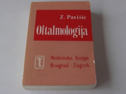 me - OFTALMOLOGIJA - Z. Pavisic