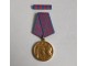 medalja MEDALJA RADA Yugoslavia slika 3
