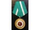 medalja za zasluge NRB Bugarska slika 1