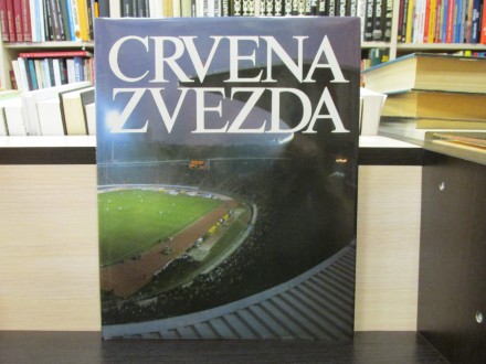 monografija CRVENA ZVEZDA 1945-1985.