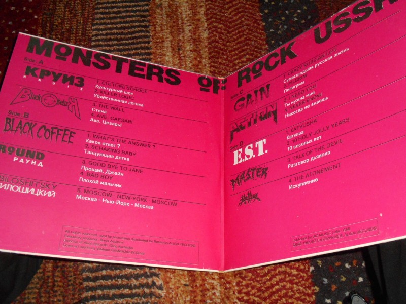 monsters of rock ussr 2xlp MINT !!!