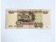 novčanica 100 RUBLJI 1997. Rusija Sankt Peterburg Bilet slika 3
