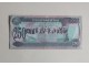 novčanica 250 DINARS IRAQ 1990. slika 2