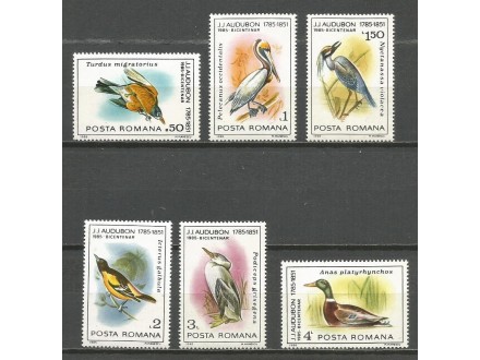 or Rumunija 1985. Ptice,cista serija