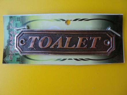 oznaka toalet  bakar patina